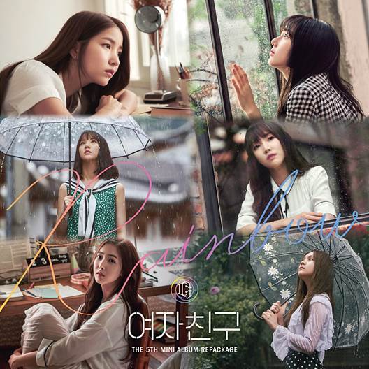 여자친구 GFRIEND 5TH MINI ALBUM REPACKAGE - RAINBOW