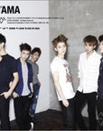 엑소 EXO-M Mini Album Vol. 1 - MAMA