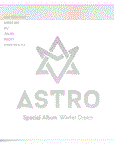  아스트로 ASTRO Special Album Winter Dream