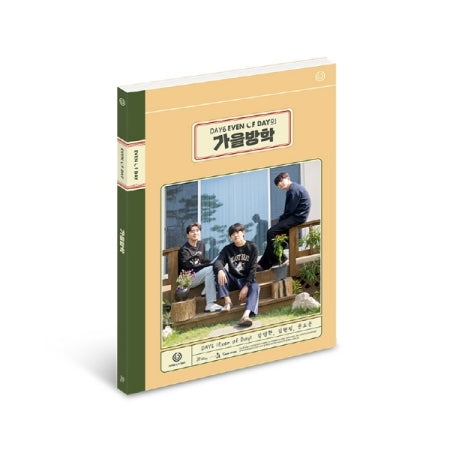 Day6 Even of Day - Autumn Break Photobook