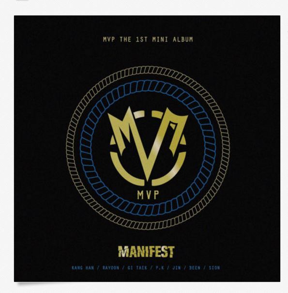 엠브이피 MVP - MANIFEST (Debut Album) CD