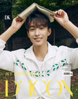 D-Icon Magazine VOL.12 - My Choice Is... Seventeen