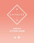 Lovelyz 4th Mini Album - 治癒