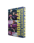 Block B - 2018 Blockbuster Montage (DVD)