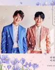 Hyungseob x Euiwoong - Mini Album Vol.2 - Take the color of dream