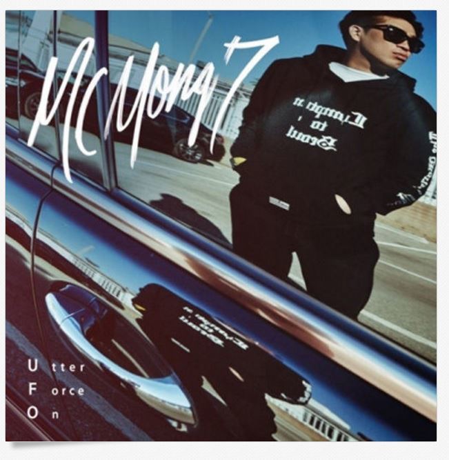 MC Mong 7th Album - U.F.O – Choice Music LA