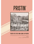 프린스틴PRISTIN-[HI! PRISTIN] 1st Mini Album ELASTIN Ver