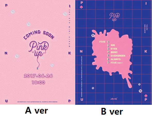 에이핑크APINK [PINK UP] 6th Mini Album