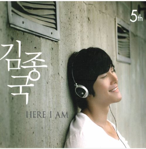 김종국 Kim Jong Kook  Vol. 5 - Here I Am