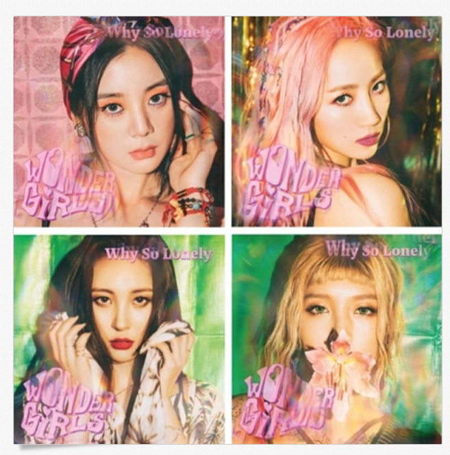   원더걸스 WONDER GIRLS - 3rd Single Album [WHY SO LONELY] (Random Cover)