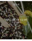정은지Jeong Eun Ji Mini Album Vol. 2 - Space