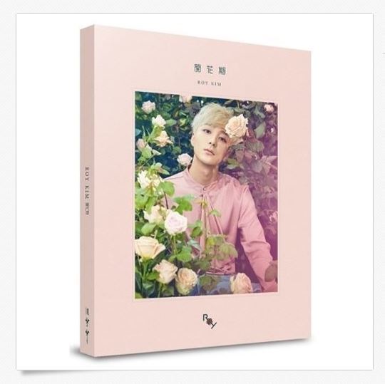 Roy Kim - [Blooming Season] 1st Mini Album