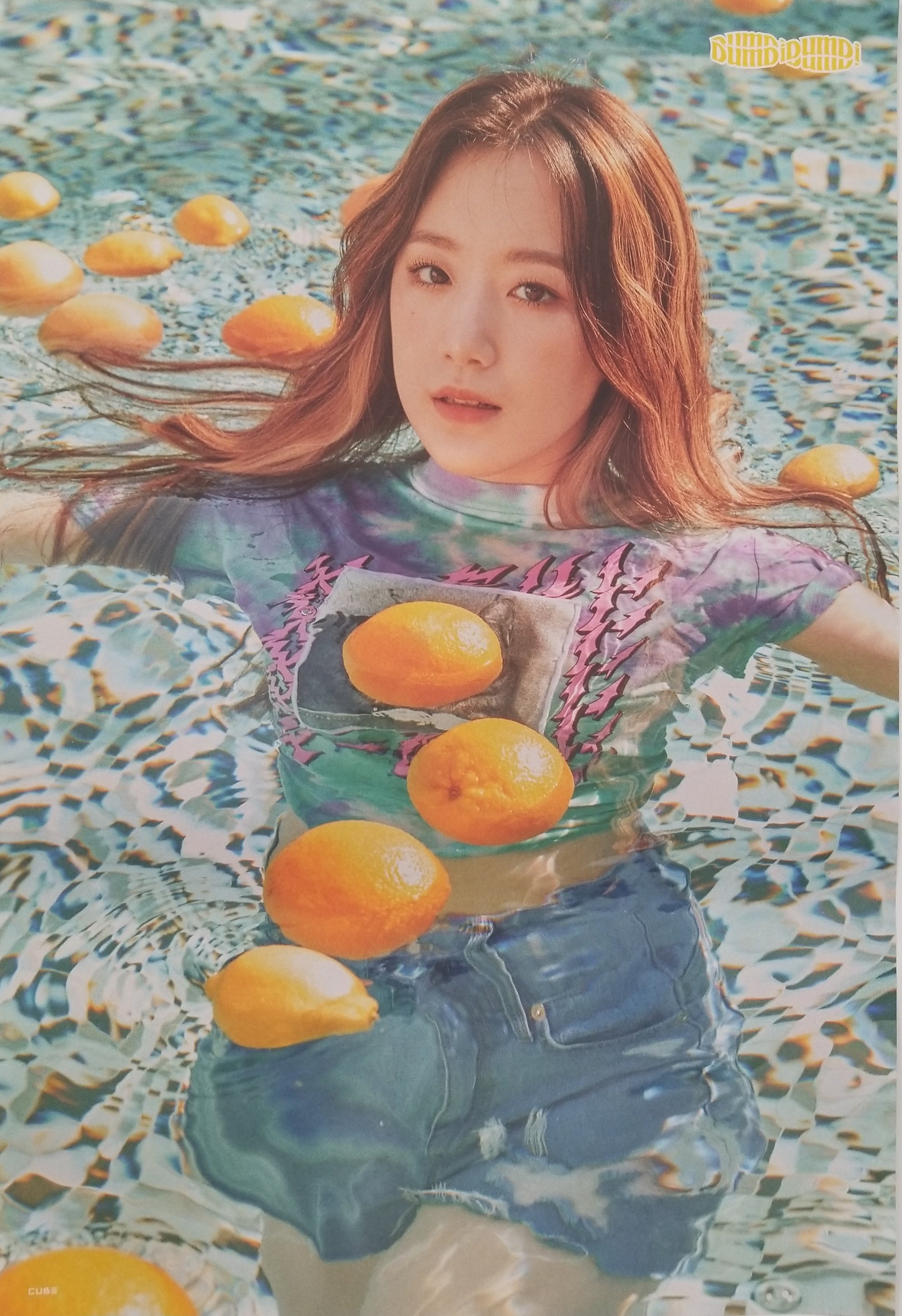 (G)I-DLE Single Album DUMDi DUMDi Official Poster - Photo Concept Shuhua