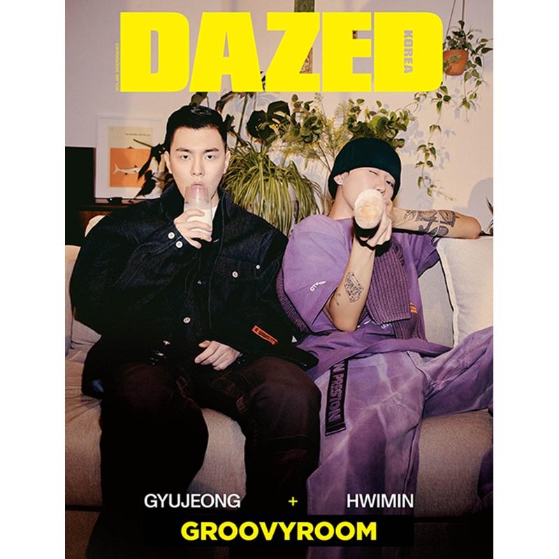 Dazed & Confused Korea 2021 Spring Edition