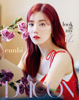 D-ICON Magazine Vol.8 - IZ*ONE