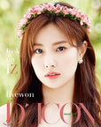 D-ICON Magazine Vol.8 - IZ*ONE