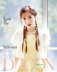 D-ICON Magazine Vol.8 - IZ*ONE