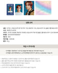 NCT 127 Beyond LIVE Goods - ID Card + Light Stick Deco Sticker Set