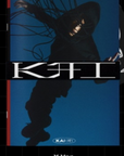 Kai 1st Mini Album - Kai (Photo Book Ver.)