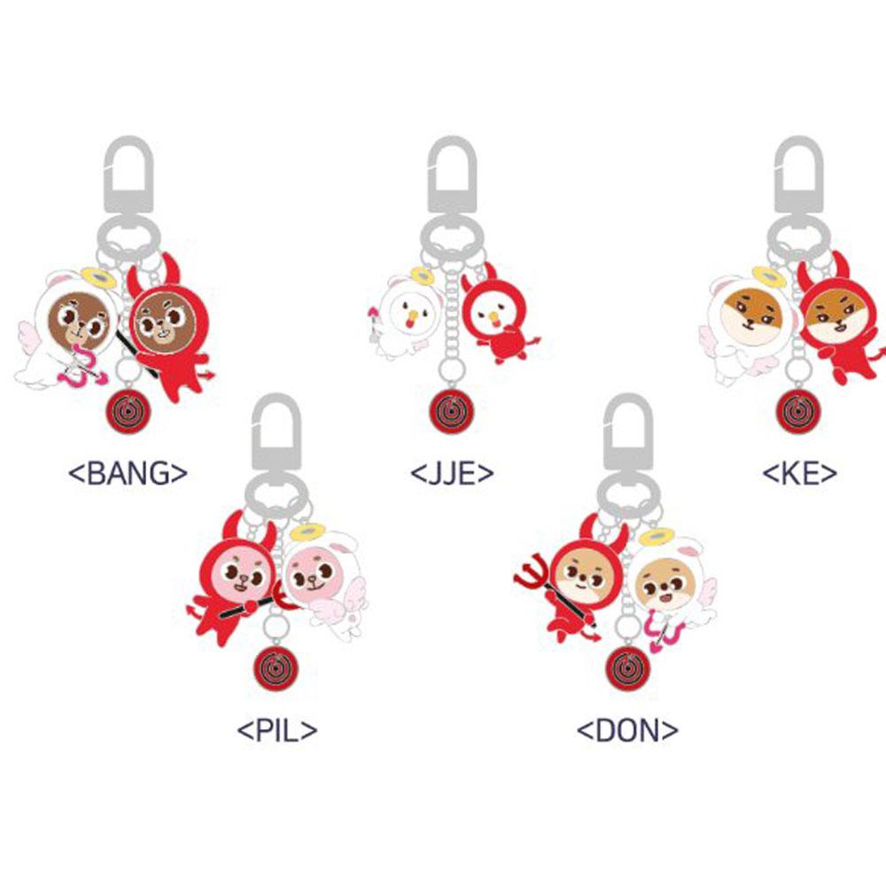 Day6 Official Merchandise - Denimalz Keyring