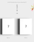 Kyuhyun 4th Mini Album - Love Story 4 Season Project