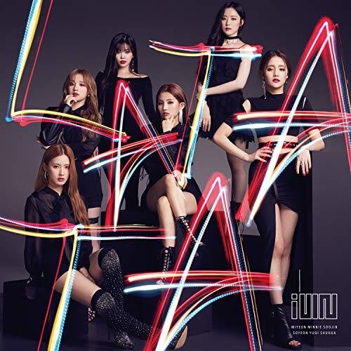 (G)I-DLE LATATA 3種セット Japan Import] (G)I-dle - Latata (Limited Ver B) – Choice Music LA