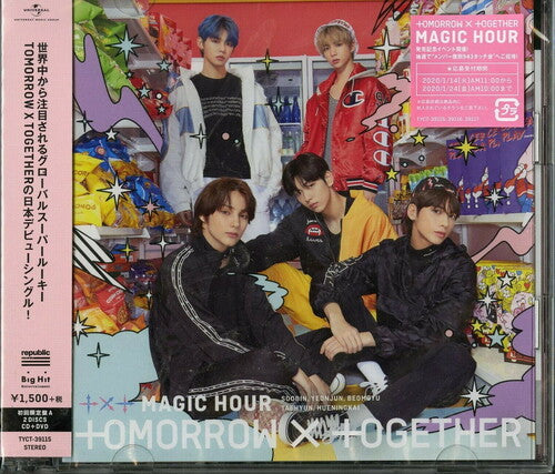 Txt - Magic Hour Ver. A [cd+dvd] [japan Version] – Choice Music La