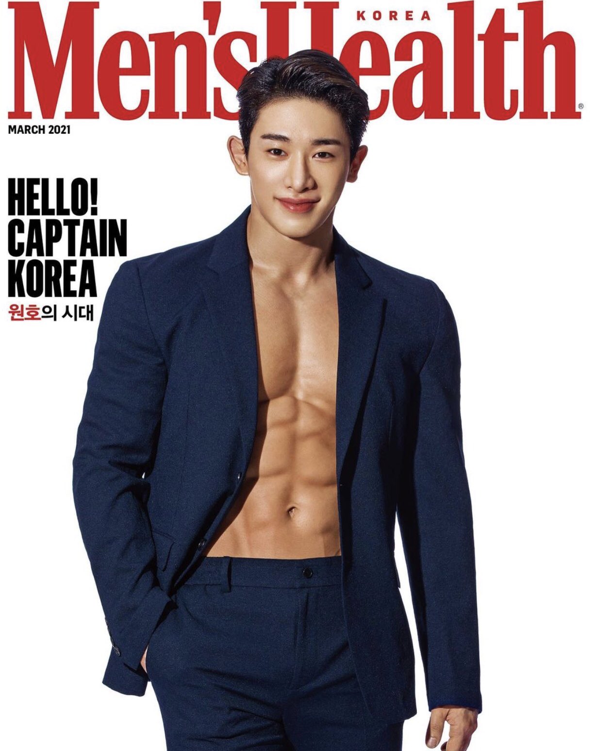 Wonho 2021 Men's Health Magazine