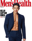 Wonho 2021 Men's Health Magazine