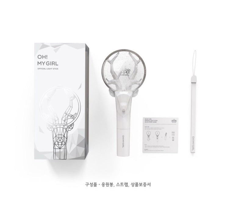 Oh My Girl Official Light stick