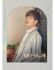 Midnight Sun - Musical OST