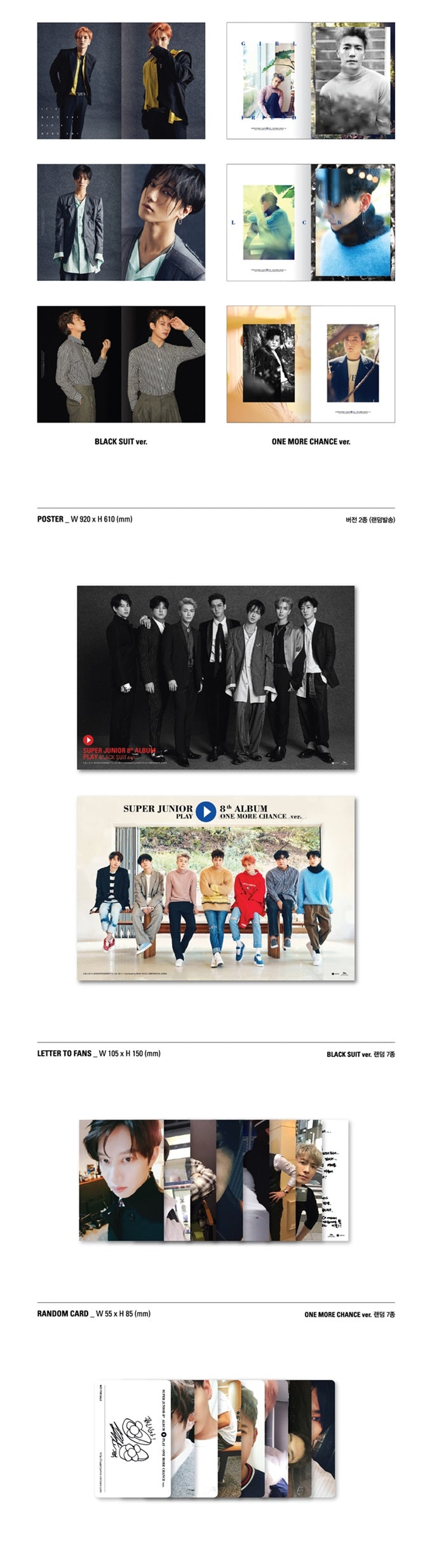 Super Junior 8th Album - Play