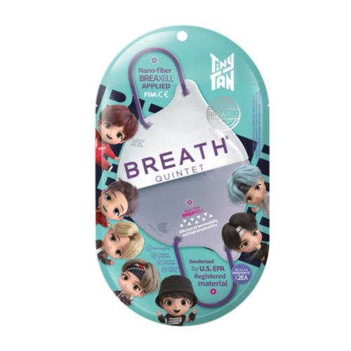 TinyTAN BREATH QUINTET マスク２枚入１００個 BTS TinyTan Breath Quintet Mask – Choice Music LA