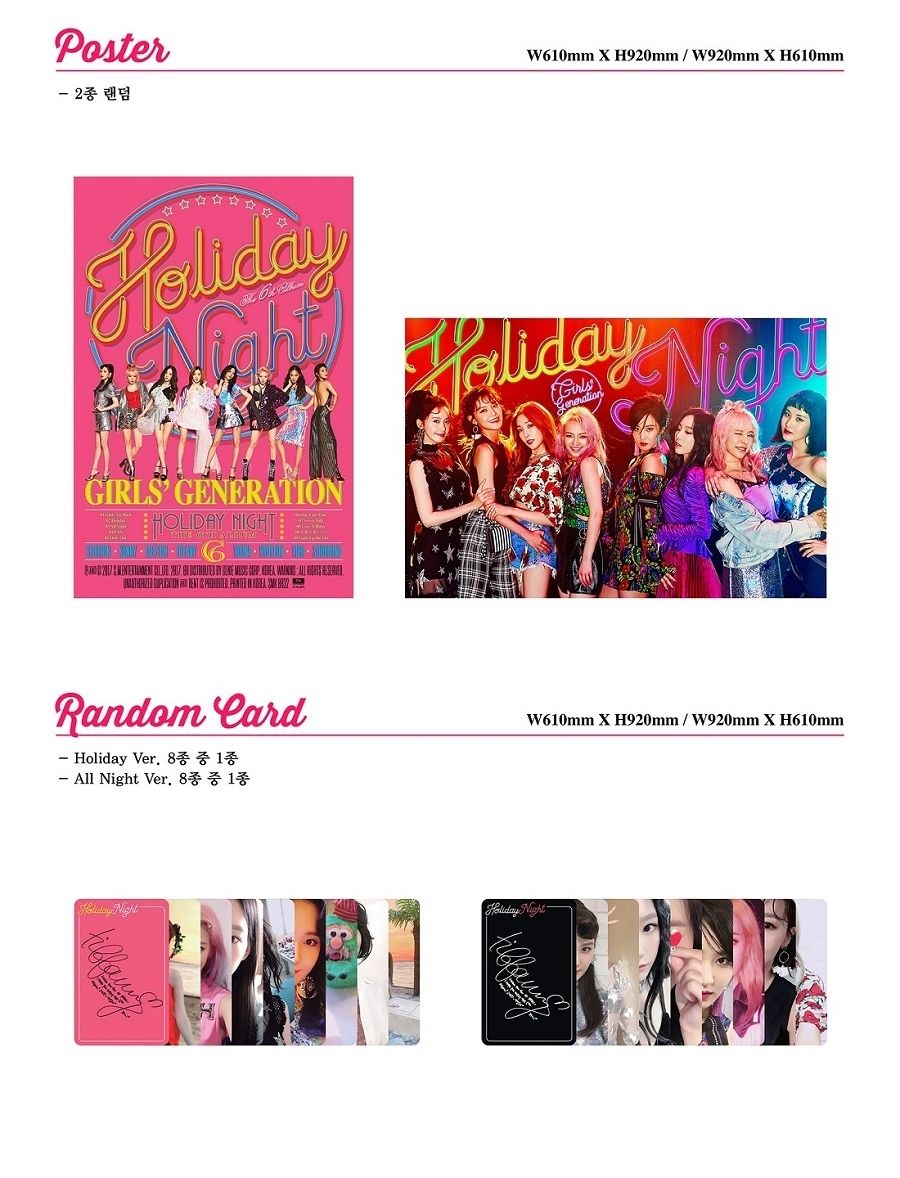 Girls' Generation 6th Album - Holiday Night