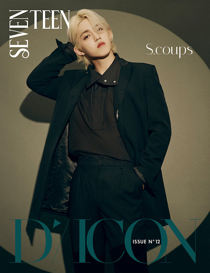 D-Icon Magazine VOL.12 - My Choice Is... Seventeen