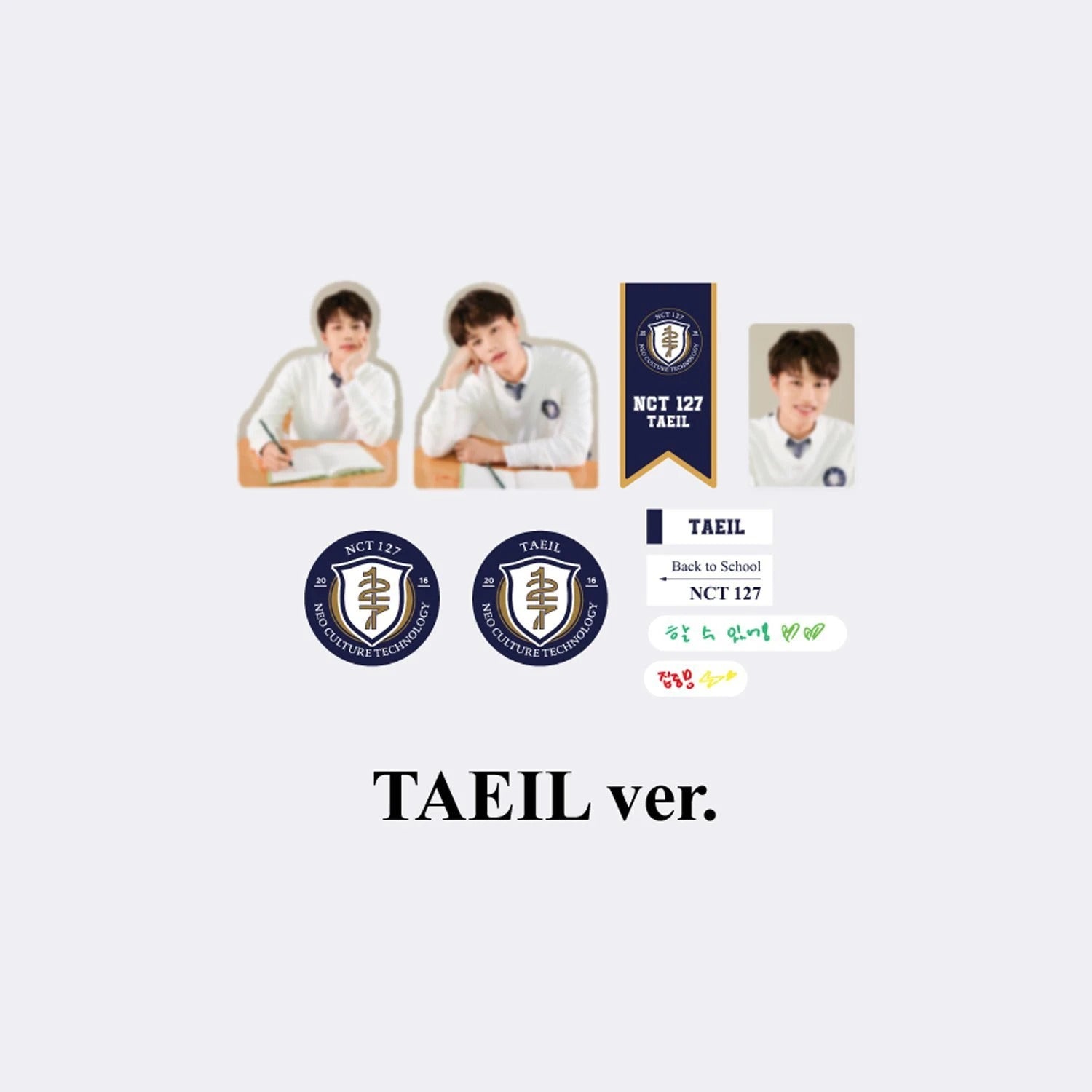 NCT 127 2021 Back To School Kit - Luggage Sticker + Photocard Set