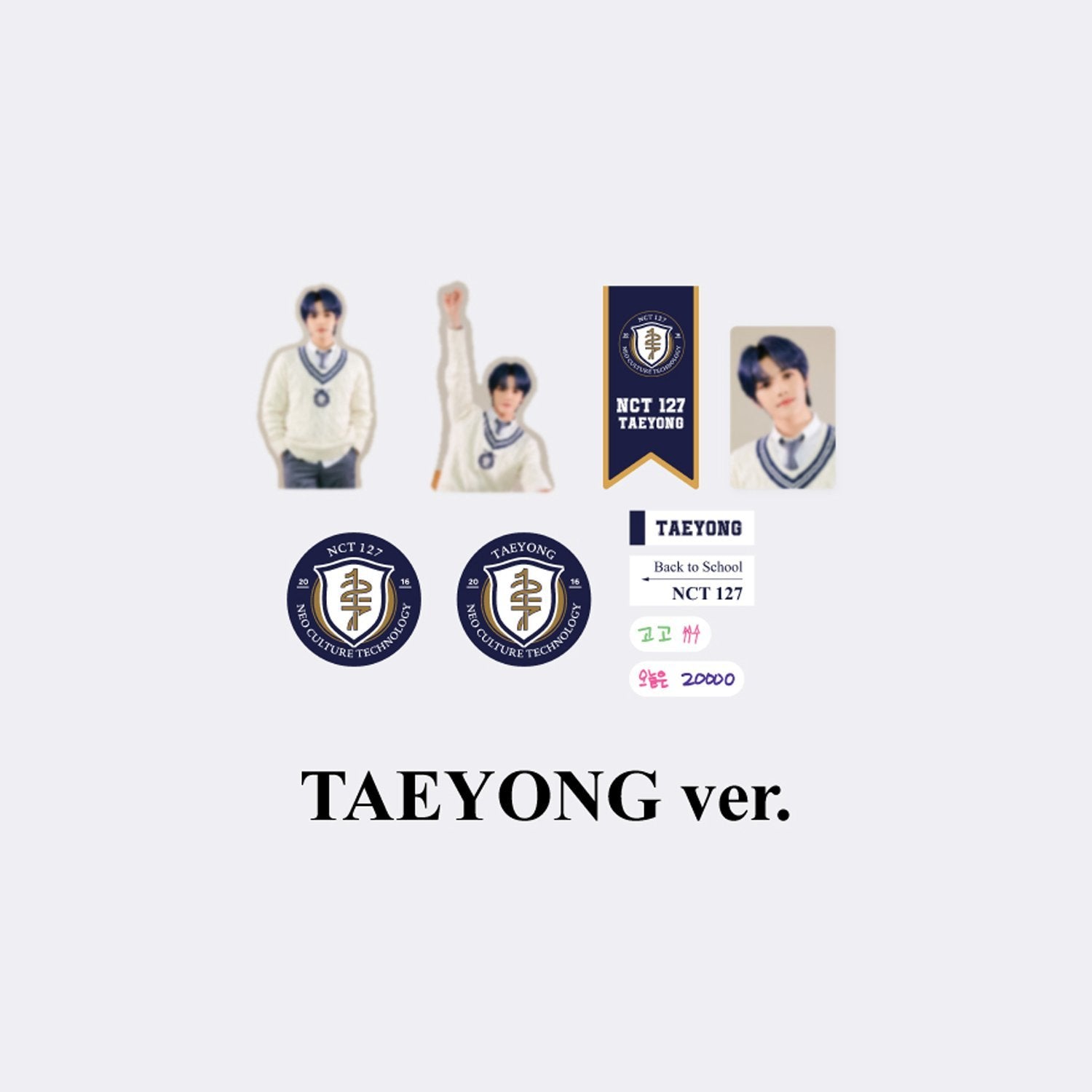 NCT 127 2021 Back To School Kit - Luggage Sticker + Photocard Set