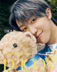 D-Icon Magazine VOL.12 - My Choice Is... Seventeen