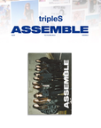 tripleS Mini Album - Assemble