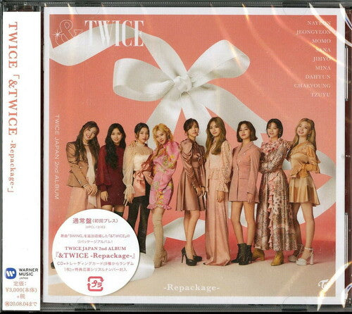 [Japan Import] Twice - & Twice (Repackaged Japan Edition)