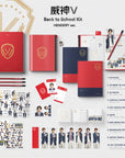 WayV Back to School Kit 2019