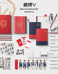 WayV Back to School Kit 2019