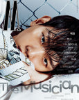 W Magazine Korea 2021-03 (Baekhyun)
