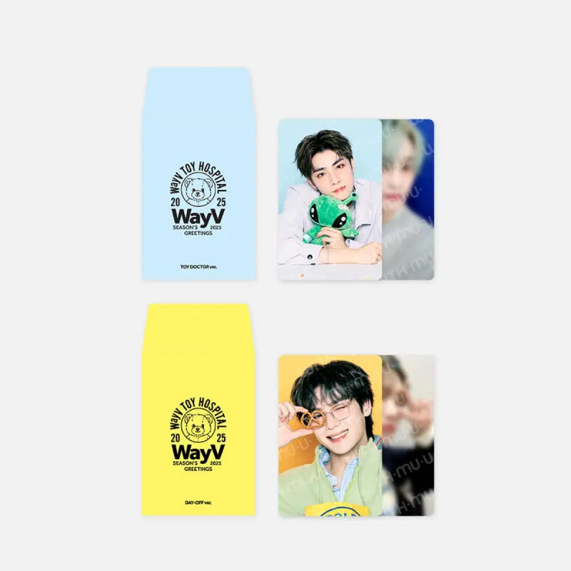 2025 SMTOWN Season's Greetings Official Merchandise - Random