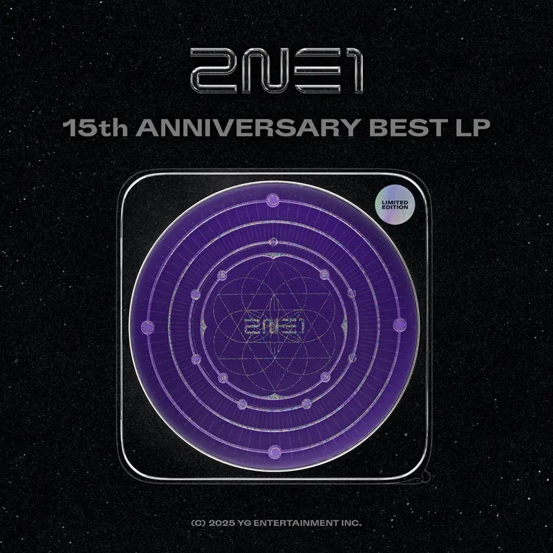 2NE1 レコード 15TH ANNIVERSARY BEST LP 2NE1 15th Anniversary - Best (LP) – Choice Music LA