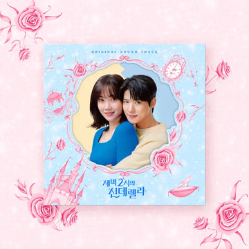 새벽 2시의 신데렐라 (Cinderella at 2am) OST