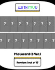[Pre-Order] A2O SOUL EP Album - SUPERSTAR (Carabiner Ver.) + WITHMUU Photocard