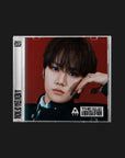 AEN 1st EP Album - A NEW ERA OF NOW (Jewel Ver.)