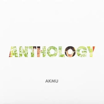 [Pre-Order] AKMU - Anthology (LP)