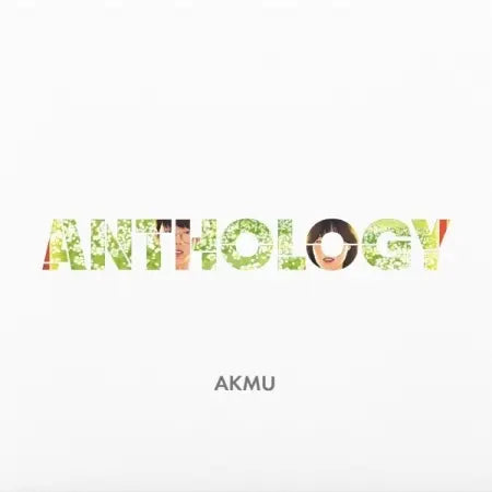 AKMU - Anthology (LP)